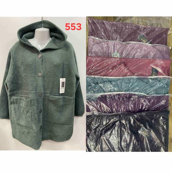 Кофта Peng (58-60) F553 mix (деми)