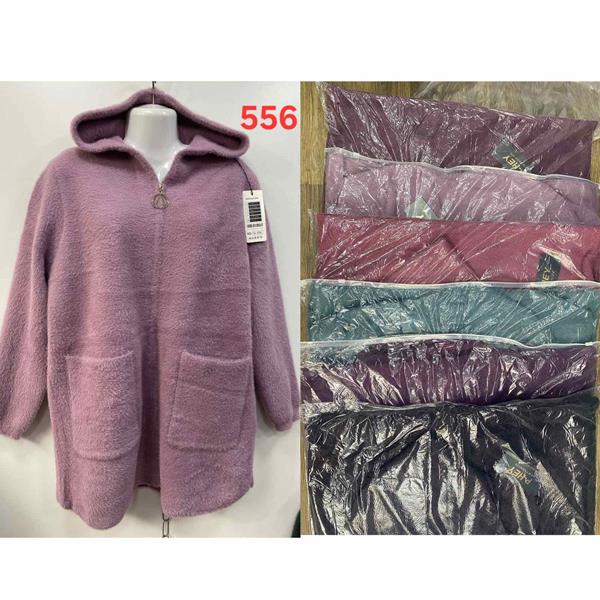 Кофта Peng (58-60) F556 mix (деми)