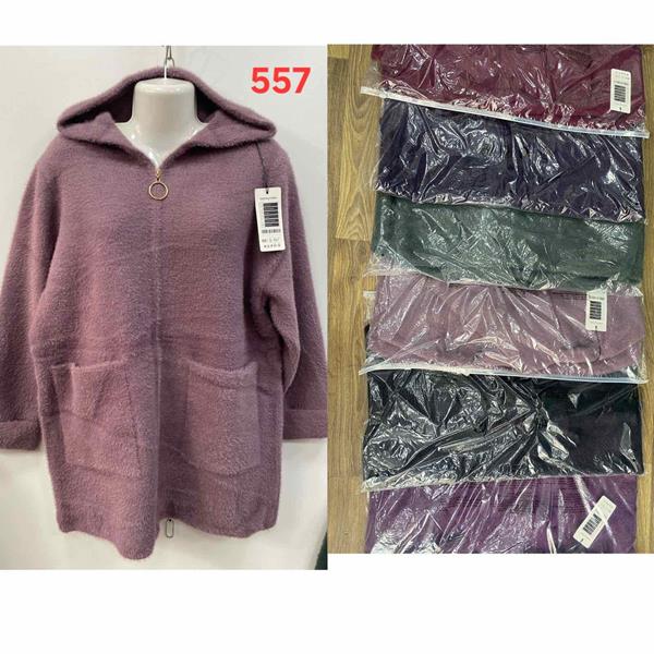 Кофта Peng (58-60) F557 mix (деми)