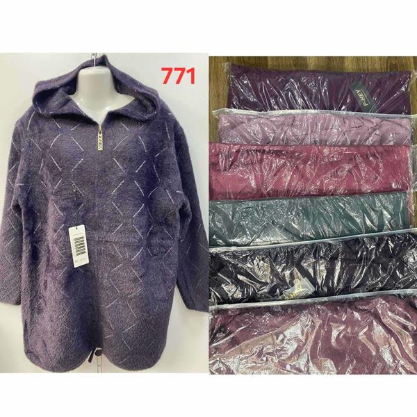 Кофта Peng (58-60) F771 mix (деми)