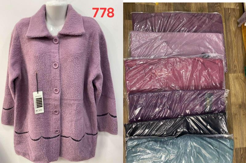 Кофта Peng (58-60) F778 mix (деми)