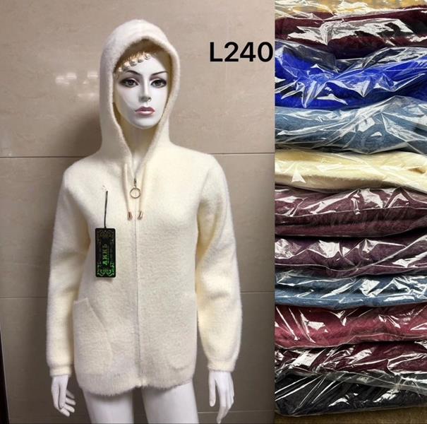 Кардиган Peng (48-52) L240 mix (деми)