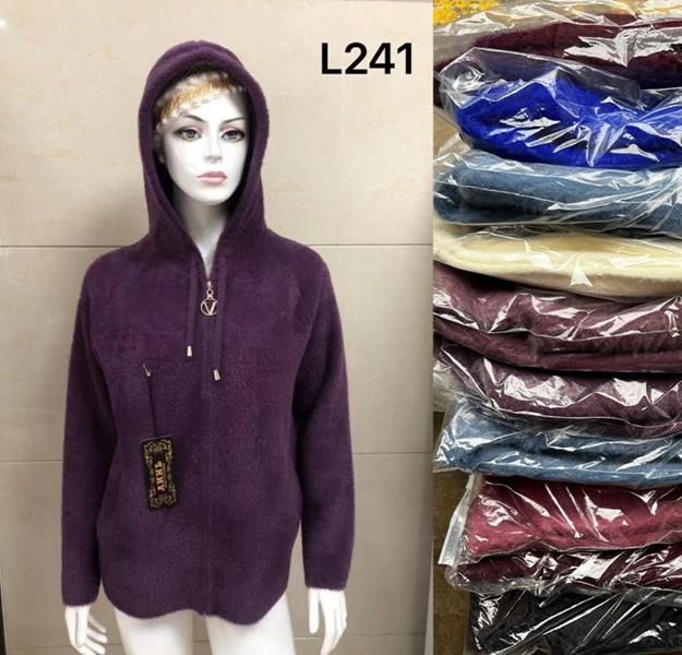 Кардиган Peng (48-52) L241 mix (деми)