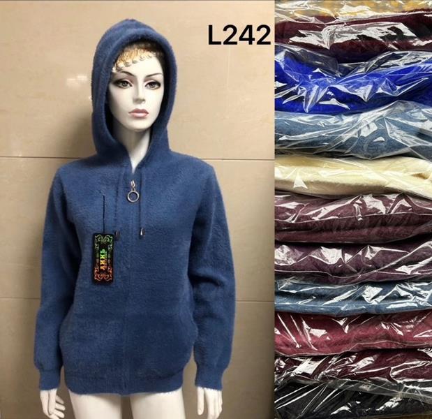 Кардиган Peng (48-52) L242 mix (деми)