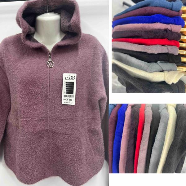 Кардиган Peng (48-52) L283 mix (деми)