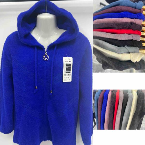 Кардиган Peng (48-52) L285 mix (деми)