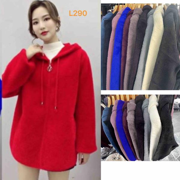 Кардиган Peng (56-60) L290 mix (деми)