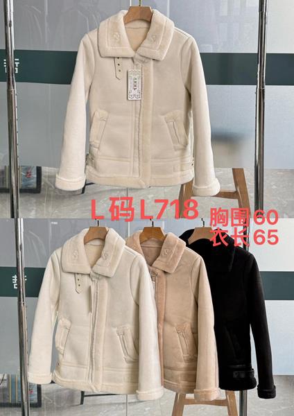 Куртка Peng (56-60) L718 mix (деми)