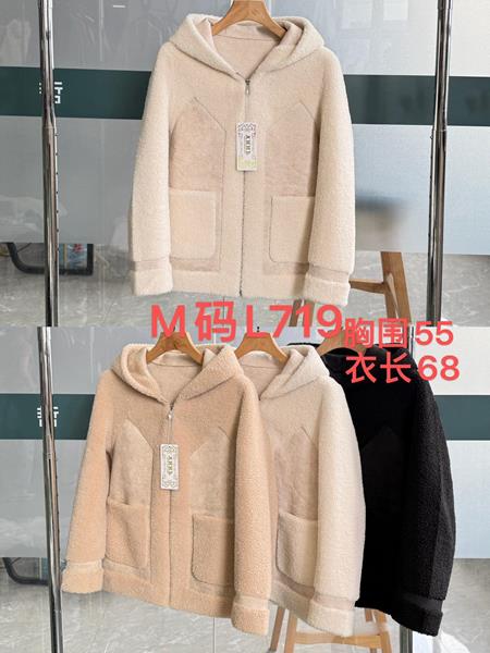 Куртка Peng (56-60) L719 mix (деми)