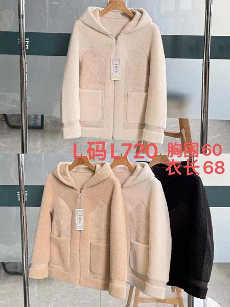 Куртка Peng (56-60) L720 mix (деми)