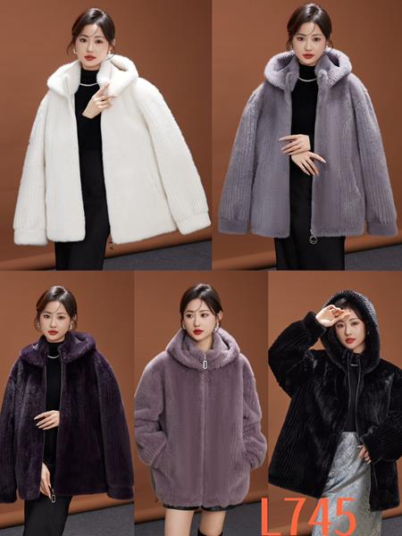 Куртка Peng (48-54) L745 mix (зима)