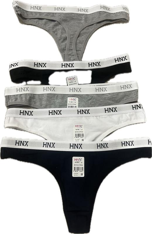 Трусы Anibur (M-XL) 1750 mix (деми)