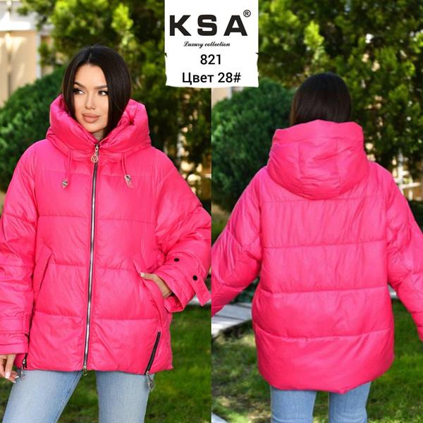 Куртка DKNSEL (42-50) 831-28 fuchsia (зима)