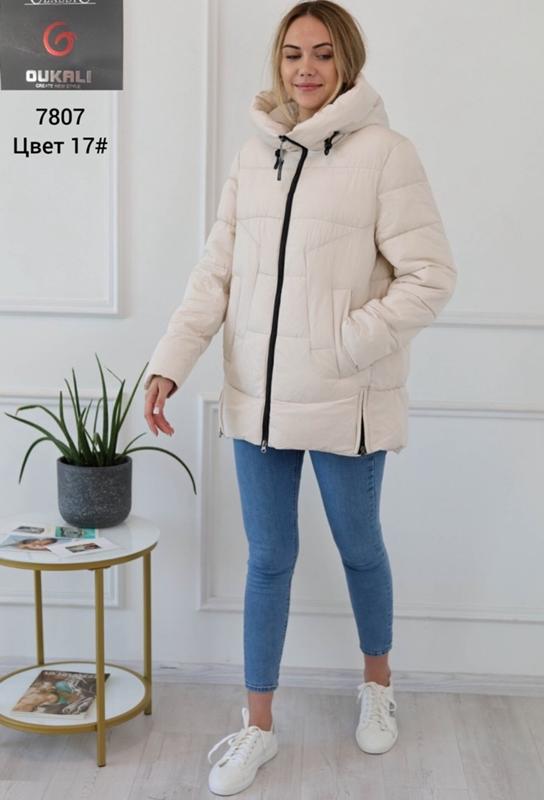 Куртка DKNSEL (42-50) 7807-17 beige (зима)