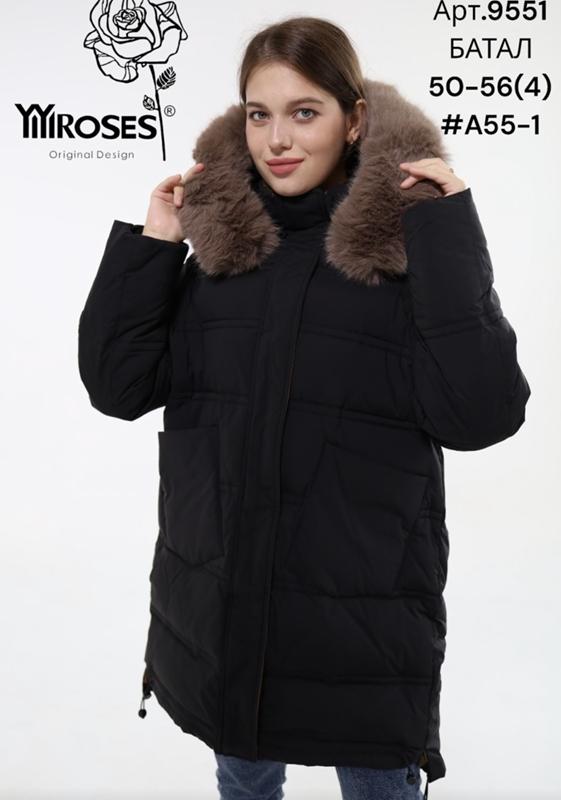 Куртка DKNSEL (50-56) 9551-A55-1 black (зима)