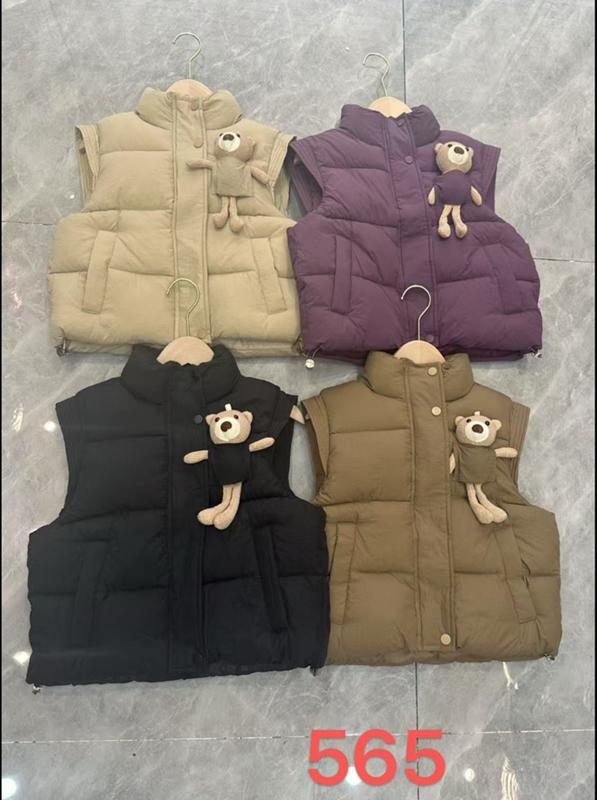 Жилетка Farbique (130-170) 565 beige (деми)