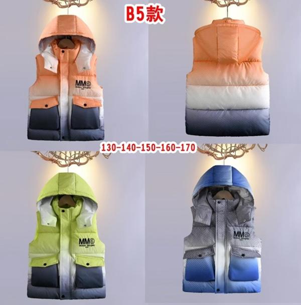 Жилетка Farbique (130-170) B5 yellow (деми)