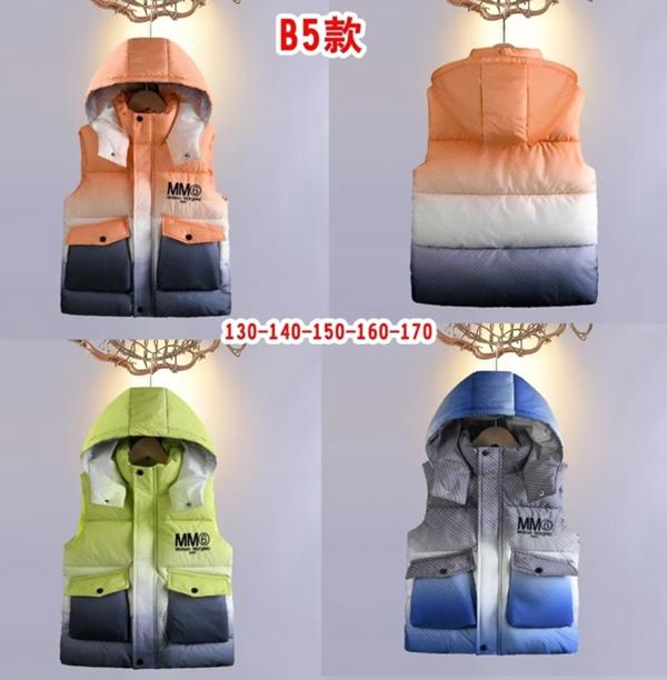 Жилетка Farbique (130-170) B5 blue (деми)