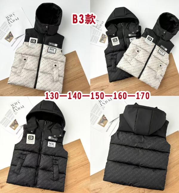 Жилетка Farbique (130-170) B3 grey (деми)