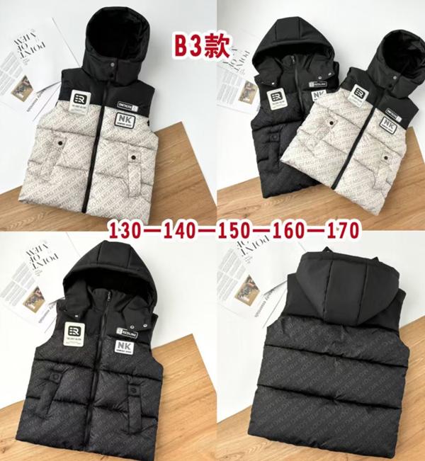 Жилетка Farbique (130-170) B3 black (деми)