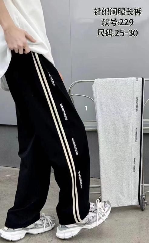 Штаны спорт Farbique (25-30) 229 grey (деми)