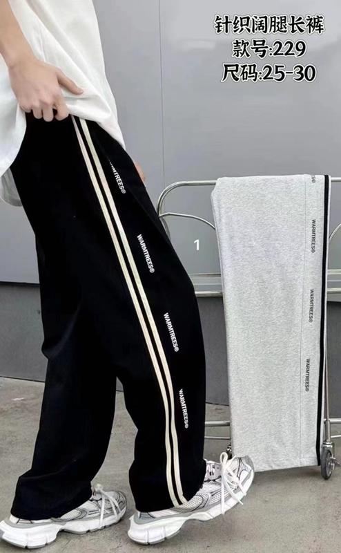 Штаны спорт Farbique (25-30) 229 black (деми)