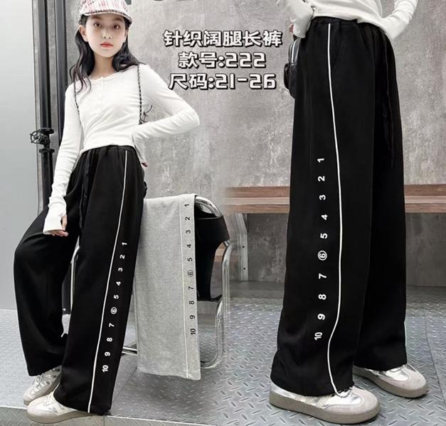 Штаны спорт Farbique (21-26) 222 black (деми)