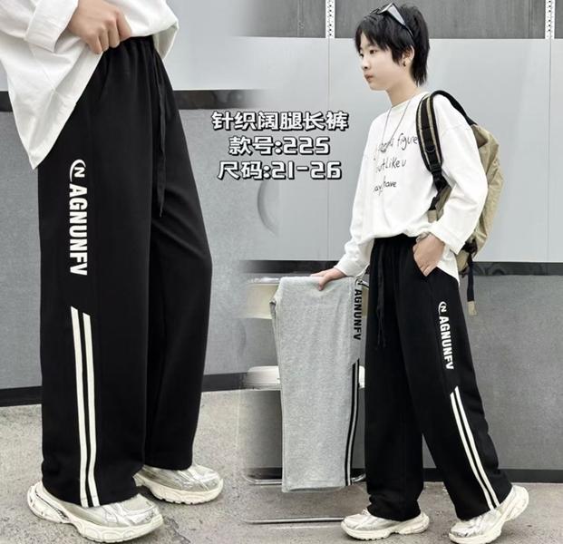 Штаны спорт Farbique (21-26) 225 black (деми)