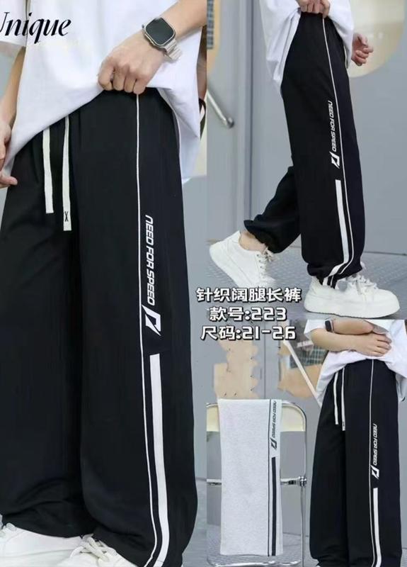 Штаны спорт Farbique (21-26) 223 black (деми)