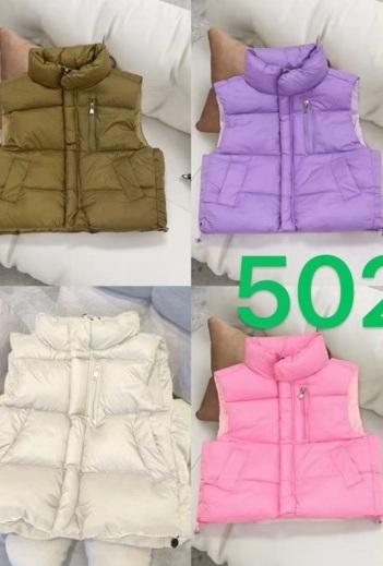 Жилетка Farbique (120-160) 502 khaki (деми)