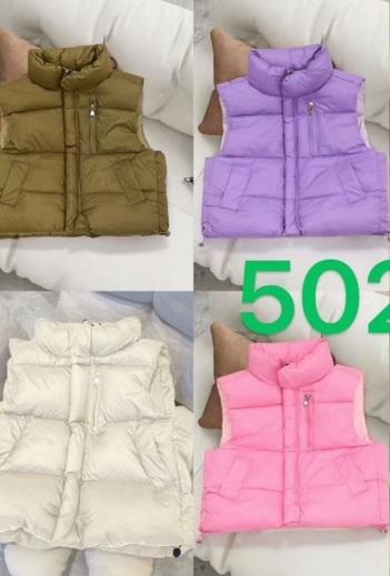 Жилетка Farbique (120-160) 502 white (деми)