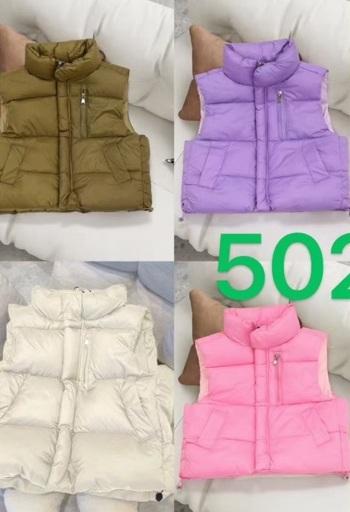 Жилетка Farbique (120-160) 502 pink (деми)