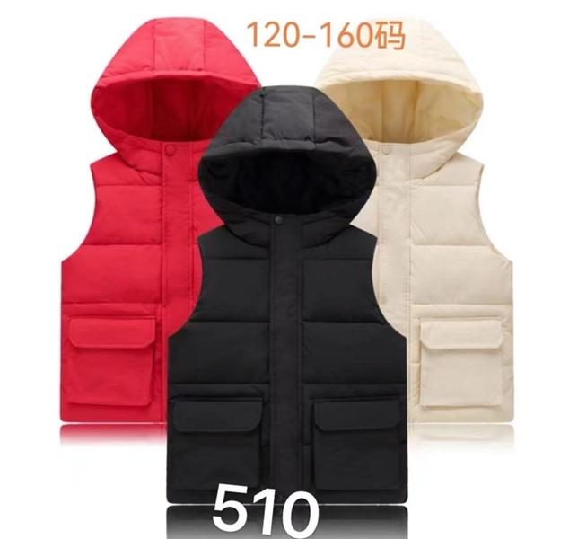 Жилетка Farbique (120-160) 510 red (деми)