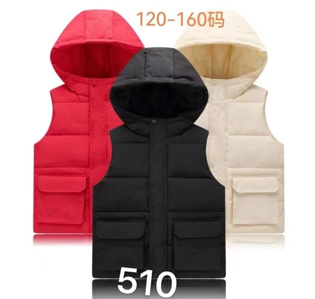 Жилетка Farbique (120-160) 510 black (деми)