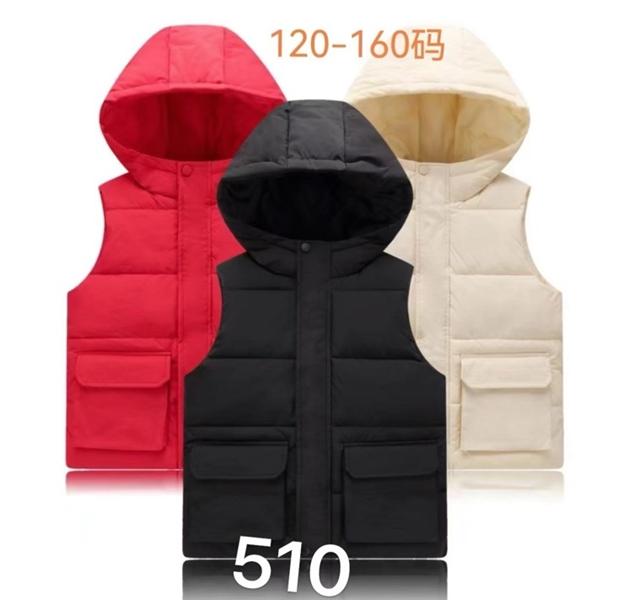 Жилетка Farbique (120-160) 510 beige (деми)