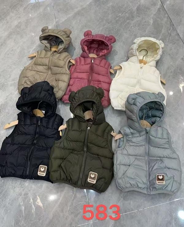 Жилетка Farbique (90-130) 583 beige (деми)