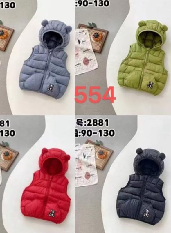 Жилетка Farbique (90-130) 554 khaki (деми)