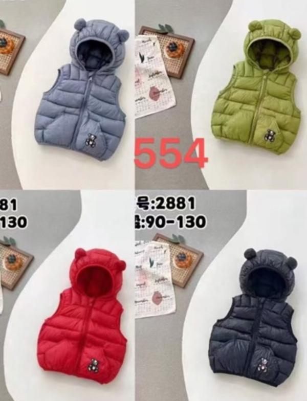 Жилетка Farbique (90-130) 554 red (деми)