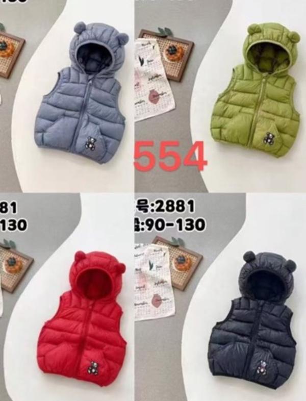 Жилетка Farbique (90-130) 554 black (деми)