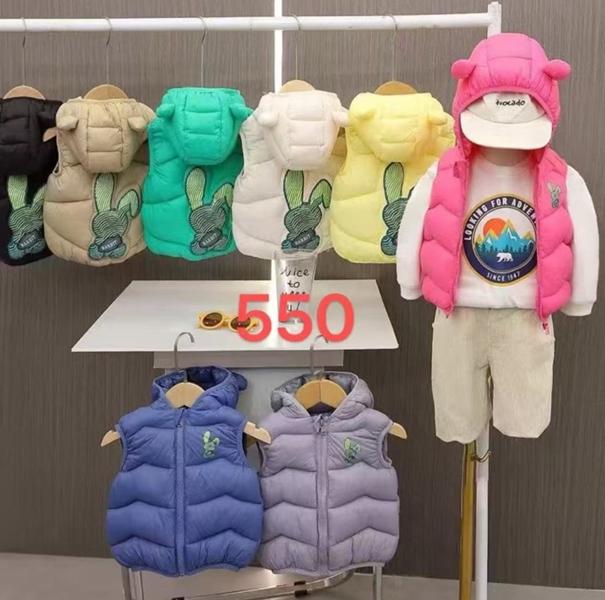 Жилетка Farbique (90-130) 550 beige (деми)