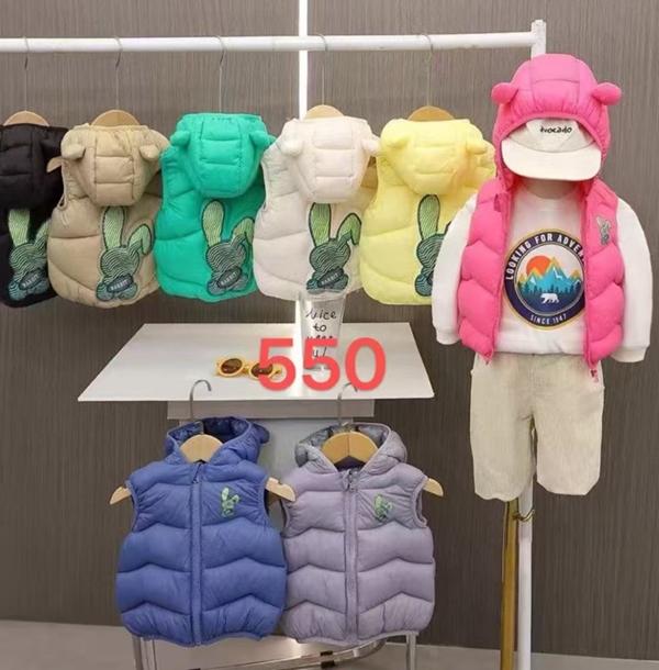 Жилетка Farbique (90-130) 550 l.green (деми)