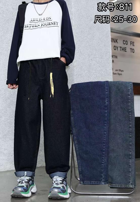 Джинсы Farbique (25-30) 811 navy (деми)