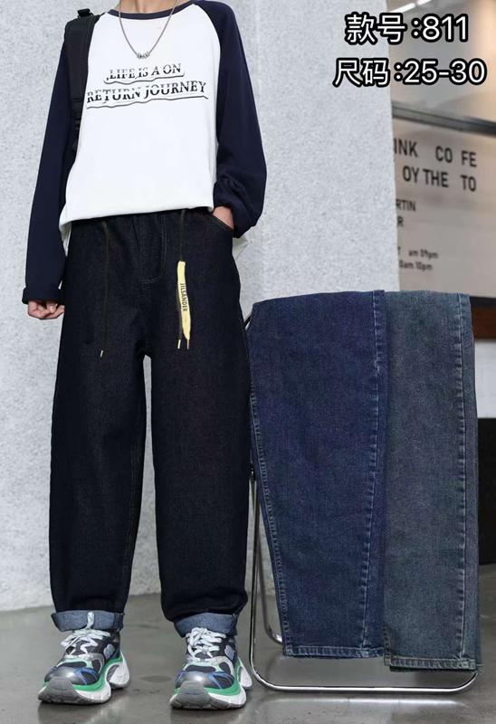 Джинсы Farbique (25-30) 811 blue (деми)