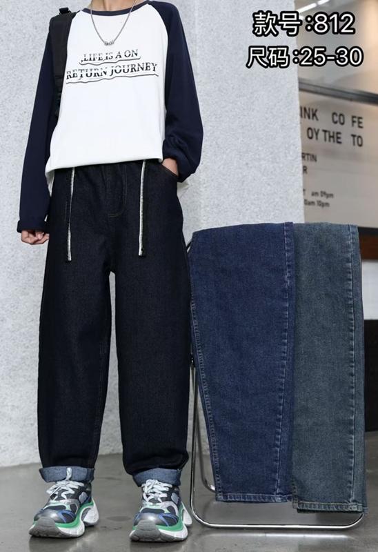 Джинсы Farbique (25-30) 812 blue (деми)