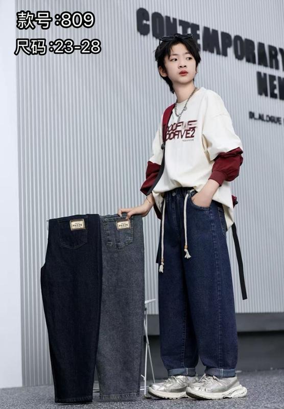 Джинсы Farbique (23-28) 809 blue (деми)