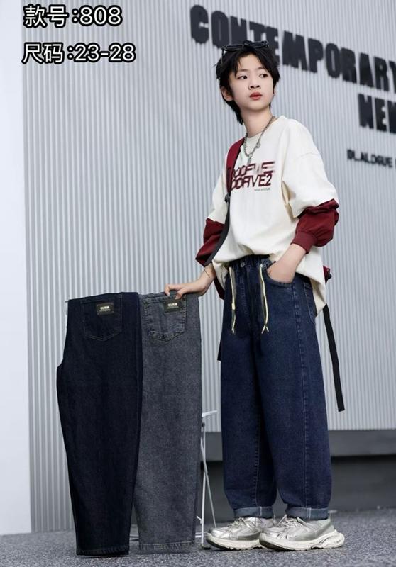 Джинсы Farbique (23-28) 808 navy (деми)