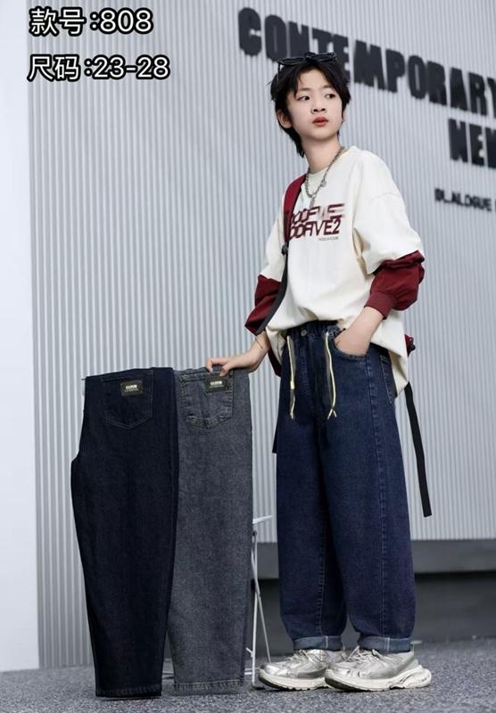 Джинсы Farbique (23-28) 808 blue (деми)