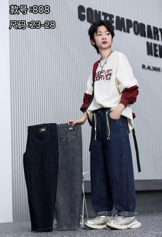 Джинсы Farbique (23-28) 808 grey (деми)