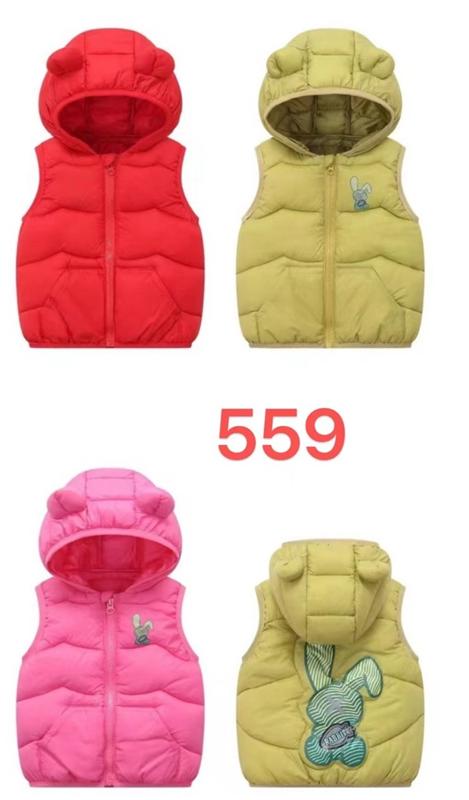 Жилетка Farbique (120-160) 559 red (деми)