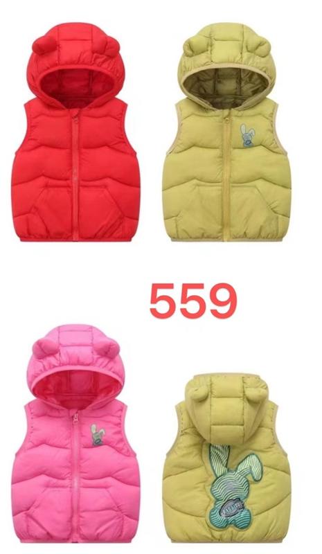 Жилетка Farbique (120-160) 559 olive (деми)